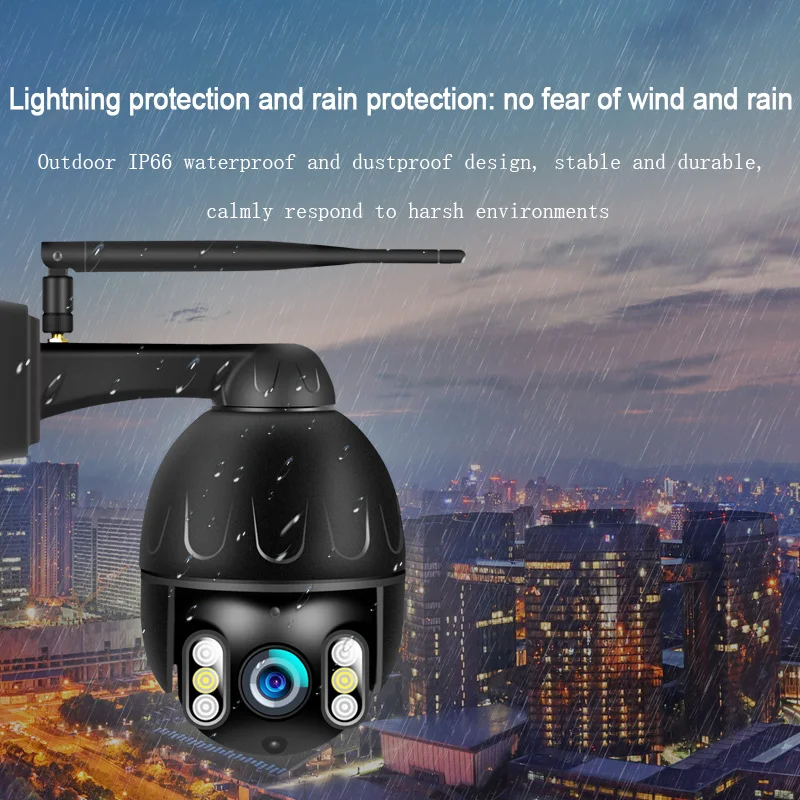 360° wireless surveillance camera PTZ outdoor waterproof aluminum alloy dome security network WiFi HD | Безопасность и защита