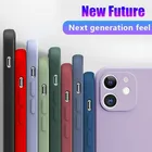Новый классический квадратный жидкий силиконовый чехол для iPhone 13 13Pro 11 12 Pro XR XS MAX X SE 2 2020 6 6S 7 8 Plus, мягкий чехол карамельных цветов