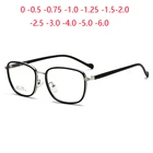 Металлические квадратные студенческие очки для близорукости, готовые женские мужские литературные стильные очки для короткого зрения по рецепту 0-0,5-0,75 до-6,0