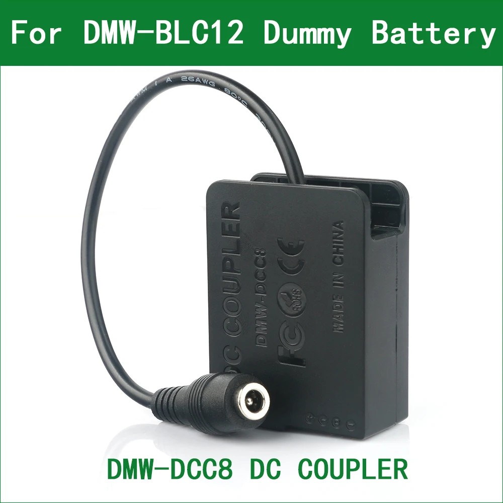 DMW-DCC8 DC Coupler Power Connector DMW-BLC12 Dummy Battery for Panasonic DMC-G5 G6 G7 G8 GX8 G80 G81 G85 GH2 FZ200 FZ300 FZ330