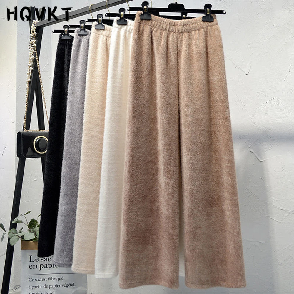 

Женские зимние брюки из искусственного меха норки, вязаные брюки, Свободные повседневные брюки с высокой талией, мягкие теплые толстые широ...