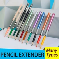 2pcs adjustable metal pencil extender holder sketch pencil rotary detachable art student painting tool school stationery
