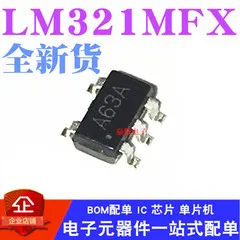 Бесплатная доставка 74HC164 74HC164D SN74HC164D TM74HC595D TM74HC595 XL7005A XL7005E1 LM321MFX LM321 AZ431AN-ATRE1 EA1 |