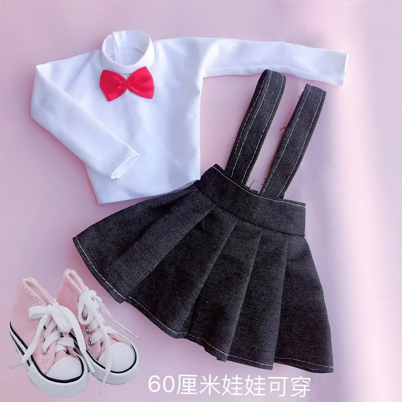 Одежда для кукол BJD 60 см платья Bjd Высококачественная юбка наряд куклы костюм