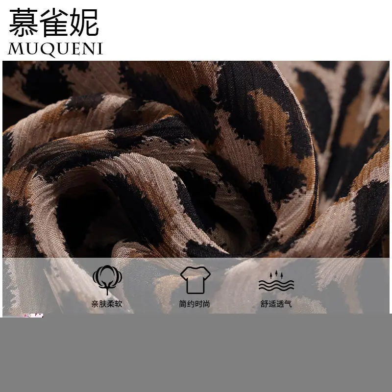 

Big Brand Leopard Print Silk Dress 2021 Summer New Female V-neck Lace Up 100% Mulberry Silk Dress