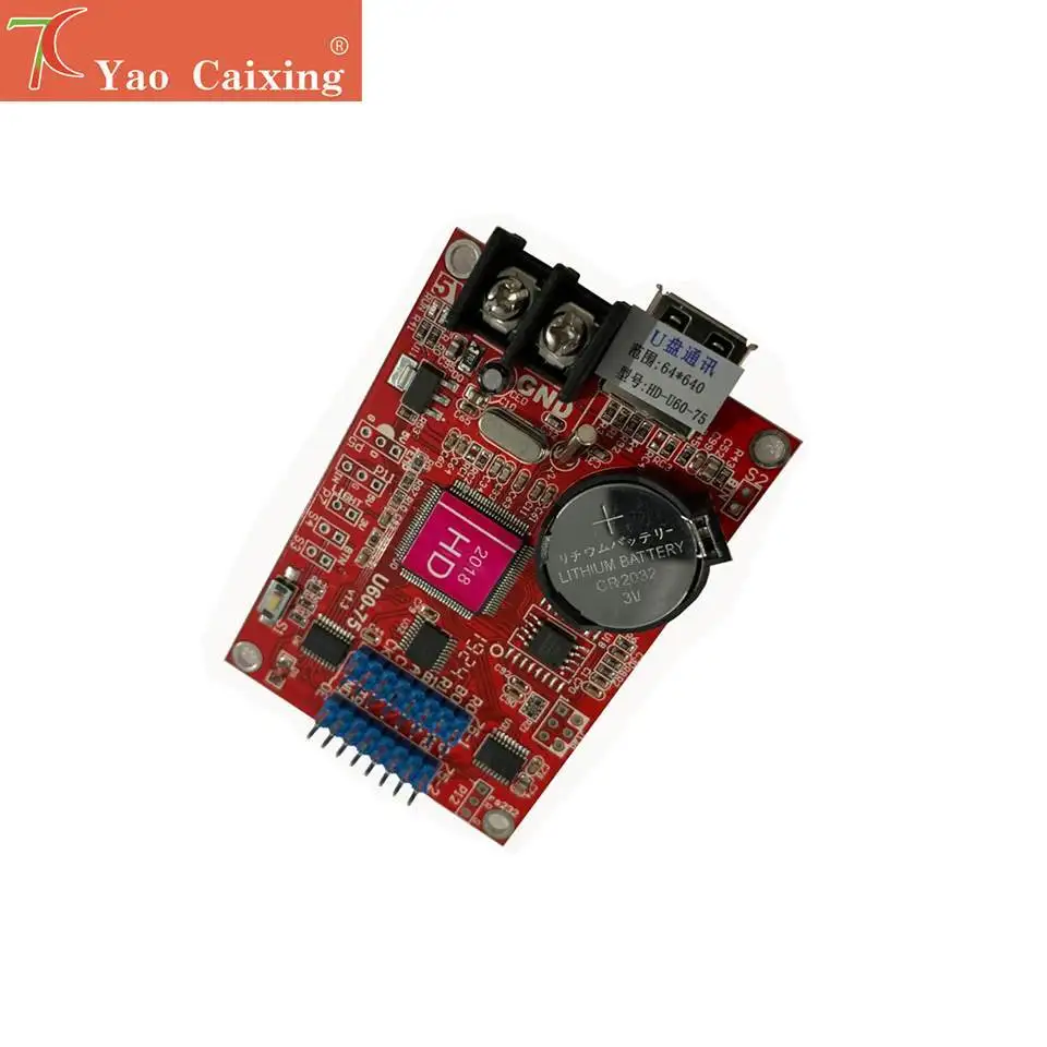 Самый дешевый USB контроллер семь цветов для P2.5 P3 P4 P5 P10 led matrix billboard|Светодиодные