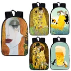 Рюкзак Kiss  Beer Cat Tear By Gustav Klimt для женщин и мужчин, дорожная сумка, детские школьные сумки для мальчиков и девочек, школьный рюкзак