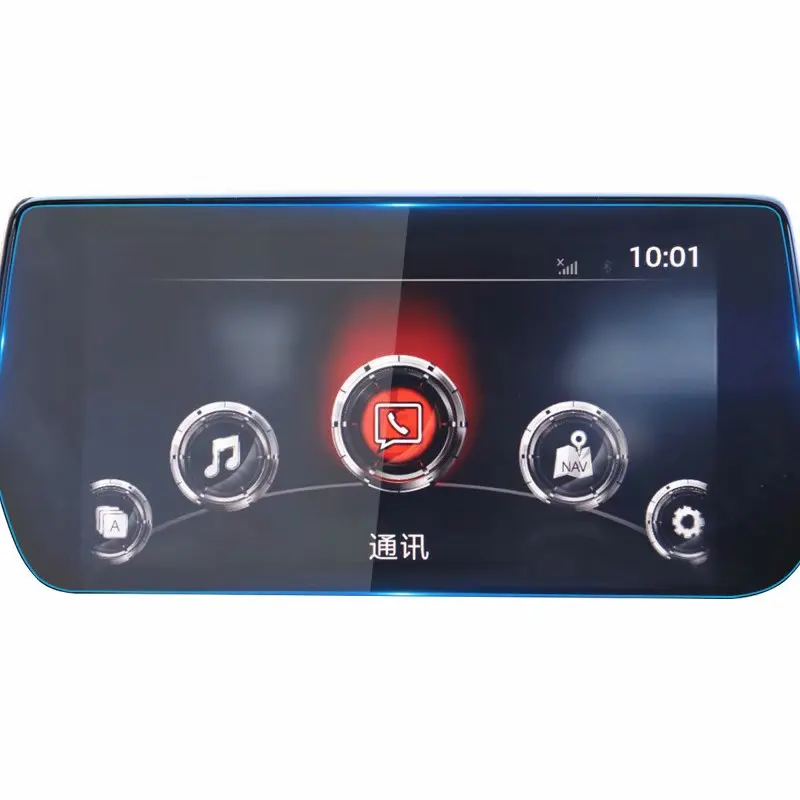 Автомобильная навигация с закаленным стеклом Защитная пленка для экрана mazda 6 atenza