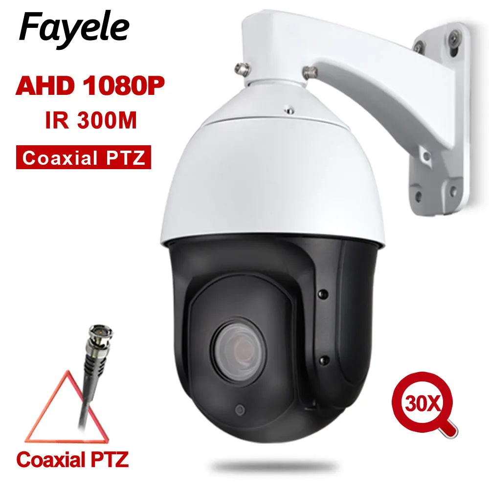 

Outdoor CCTV Security 6" High Speed Dome PTZ Camera AHD 1080P 2MP CVI TVI CVBS 4IN1 960H Analog IP66 36X ZOOM IR 300M Coaxial