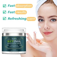 mabox retinol moisturizer face cream hyaluronic acid anti aging wrinkle vitamin e collagen smooth whitening face care cream 50ml