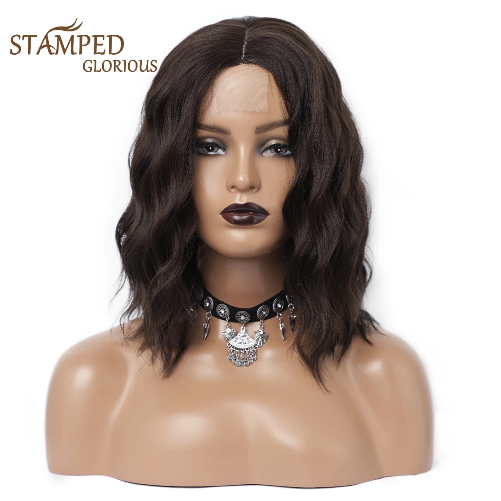 

Stamped Glorious Synthetic Dark Brown Wavy Bob Wig Shoulder Length Middle Parting Wigs for Women Cosplay Daily Party Use