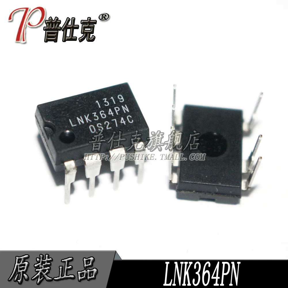 

Бесплатная доставка | LNK364PN LNK364P LNK364 DIP-7 10 шт.