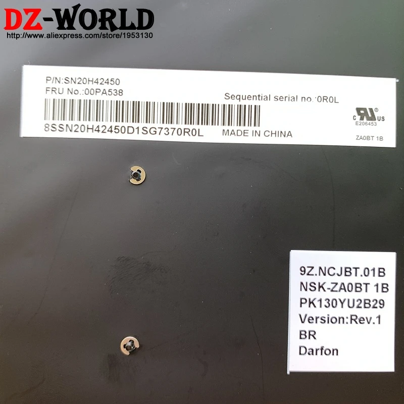 Новая/оригинальная бразильская клавиатура с подсветкой для ноутбука Lenovo Thinkpad T460S