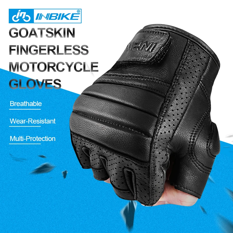 Перчатки INBIKE мужские из козьей кожи кожаные велосипедные митенки с пальцами