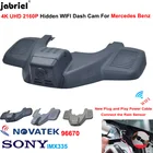 Видеорегистратор DVR, 4K 2160P, для Mercedes Benz GLE w167 c292 GLS x166 GLE 350 400 450 500 43 53 63 2019 2020 2021