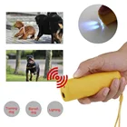 Отпугиватель собак 3-в-1, ультразвуковое устройство для дрессировки домашних животных, антилай, сдерживание лая