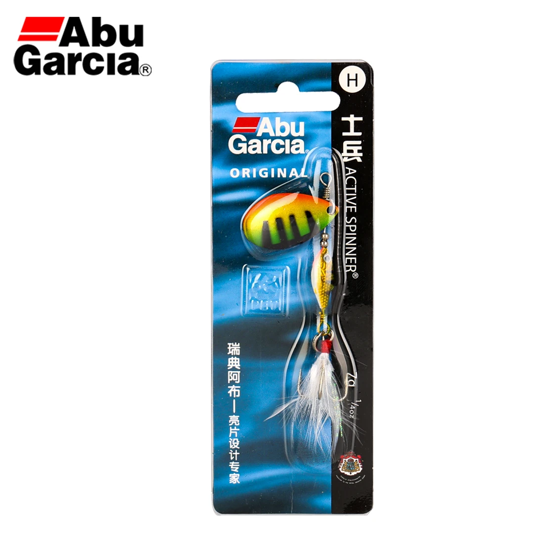 Рыболовная блесна Abu Garcia Active 7 г 12 искусственная рыболовная приманка для ловли