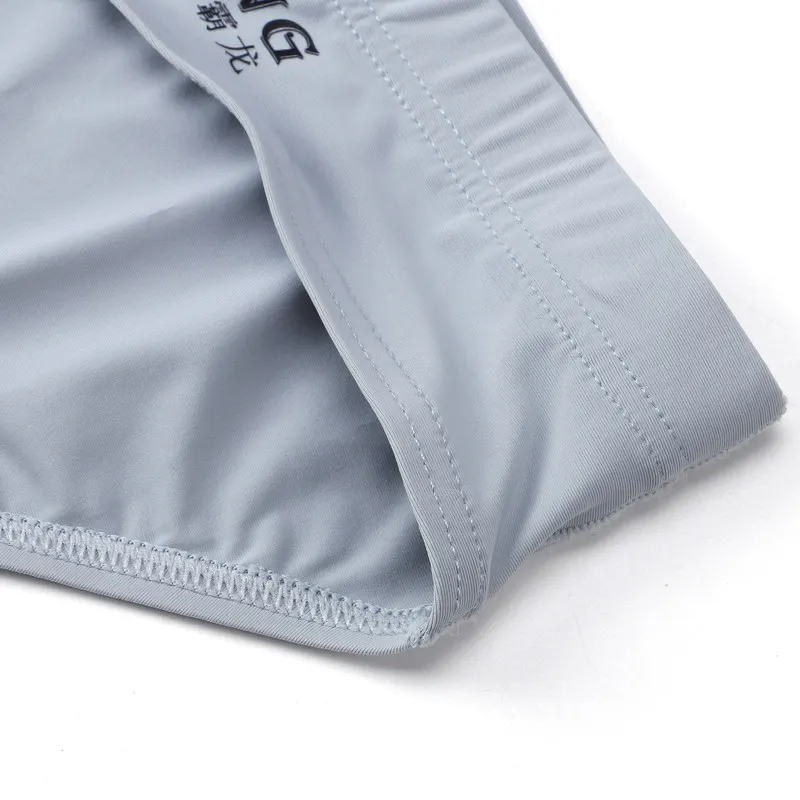 Трусы брифы мужские из вискозы пикантные дышащие трусы с U образным мешочком