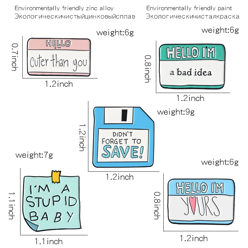 Значок на лацкан с надписью сохранить иконку эмалированная булавка со смешными