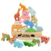 childrens wooden animal balance boat building blocks stacking high toy puzzle board baby early education cognition toys