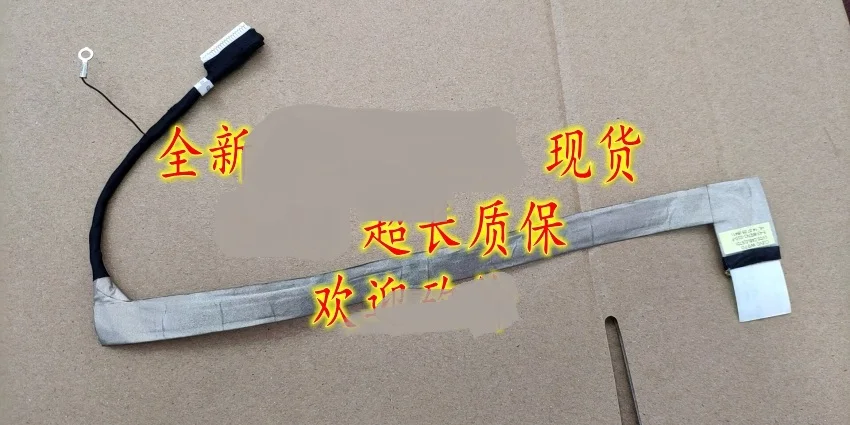 

New Laptop Lcd Led Lvds Cable Flex For CLEVO W970 6-43-W97K1-010-P Video Cable