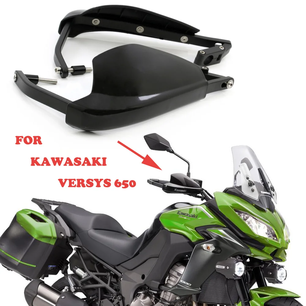 Запчасти для мотоциклов KAWASAKI VERSYS650 KLE650 защита руля ручки лобового стекла 2015