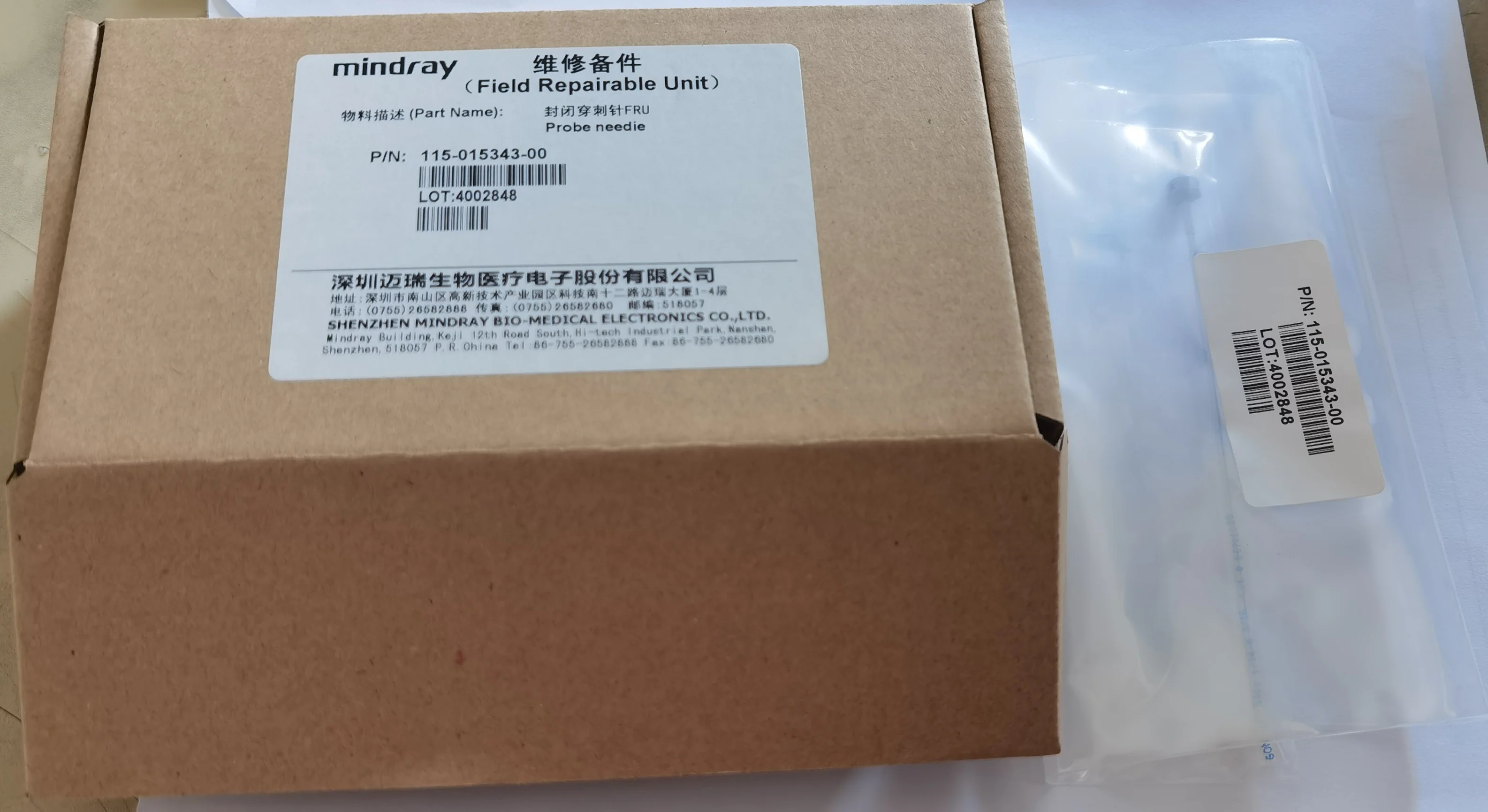 Датчик выборки Mindray BC5380 (3102-20-69171) для анализатора гематологии новый оригинальный |