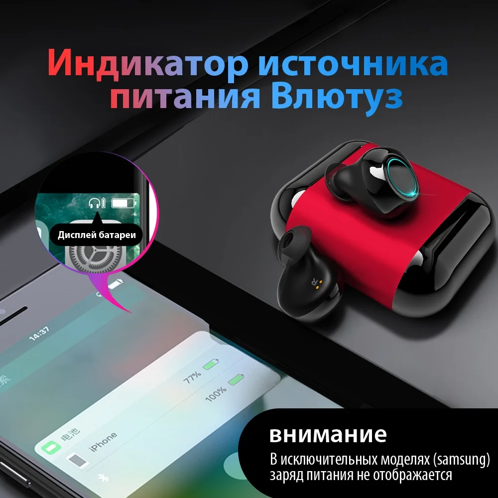 TOMKAS Bluetooth наушники TWS наушники беспроводные Bluetooth наушники стерео гарнитура Bluetooth наушники с микрофоном и зарядным устройством