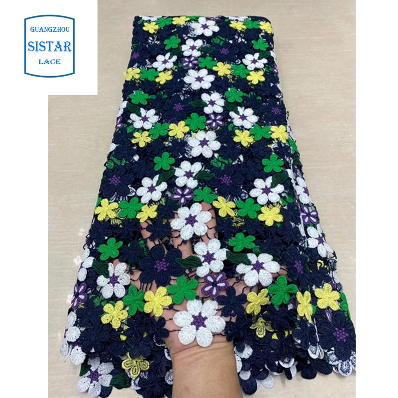 Многоцветная гипюровая нигерийская кружевная ткань 2020 шнур вышивка для свадьбы |