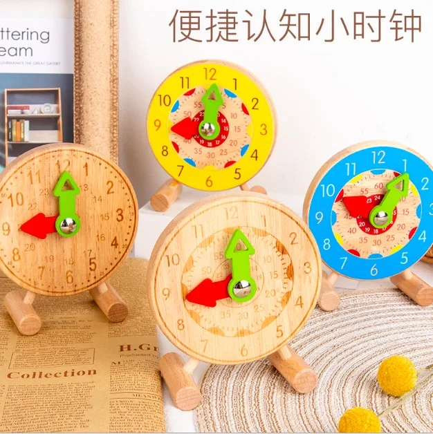 Детские деревянные часы Монтессори игрушки минуты секунды познания красочные