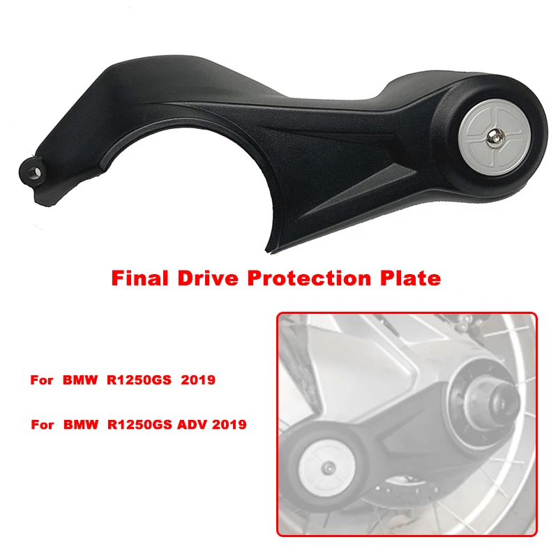 

Motorcycle Final Drive Guard Protection Cover Accessories fits For BMW R1250GS LC Adventure ADV R1250GSA R1250HP 1250GS 2019