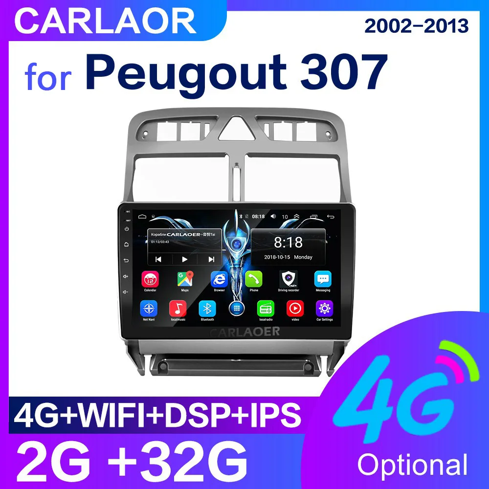 2.5D + IPS DSP автомобильный android gps навигатор плеер для Peugeot 307 307CC 307SW 2004 2013