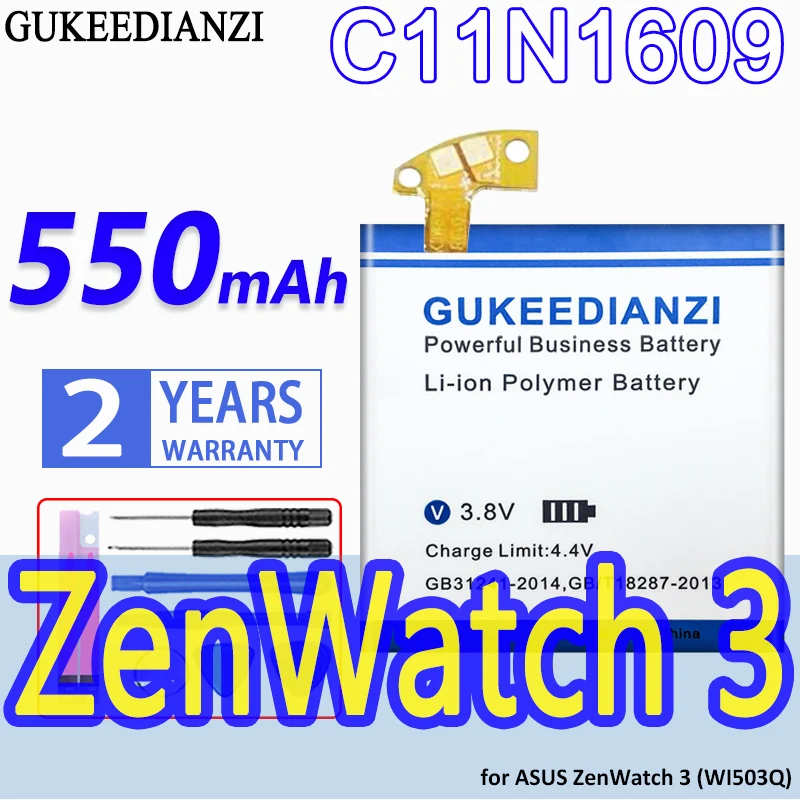 

Аккумулятор большой емкости GUKEEDIANZI C11N1609 550 мАч для часов ASUS ZenWatch 3 (WI503Q) ZenWatch3