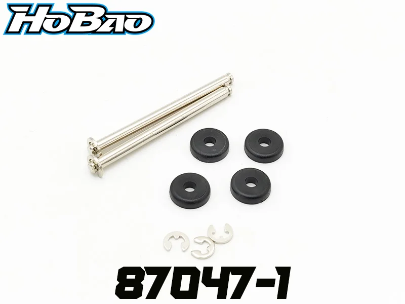 Оригинал OFNA/HOBAO RACING 87047-1 3X44.3 поворотный кронштейн (без принта) для 1/8 гипер 7 TQ багги