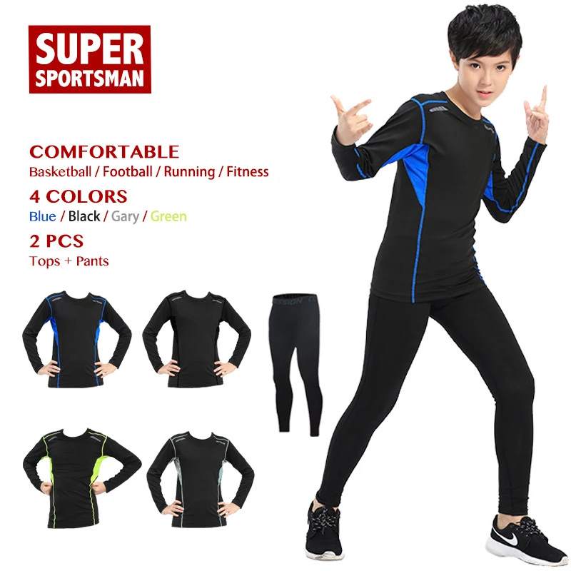 Детский спортивный костюм одежда для тренировок и фитнеса спортзала мужская