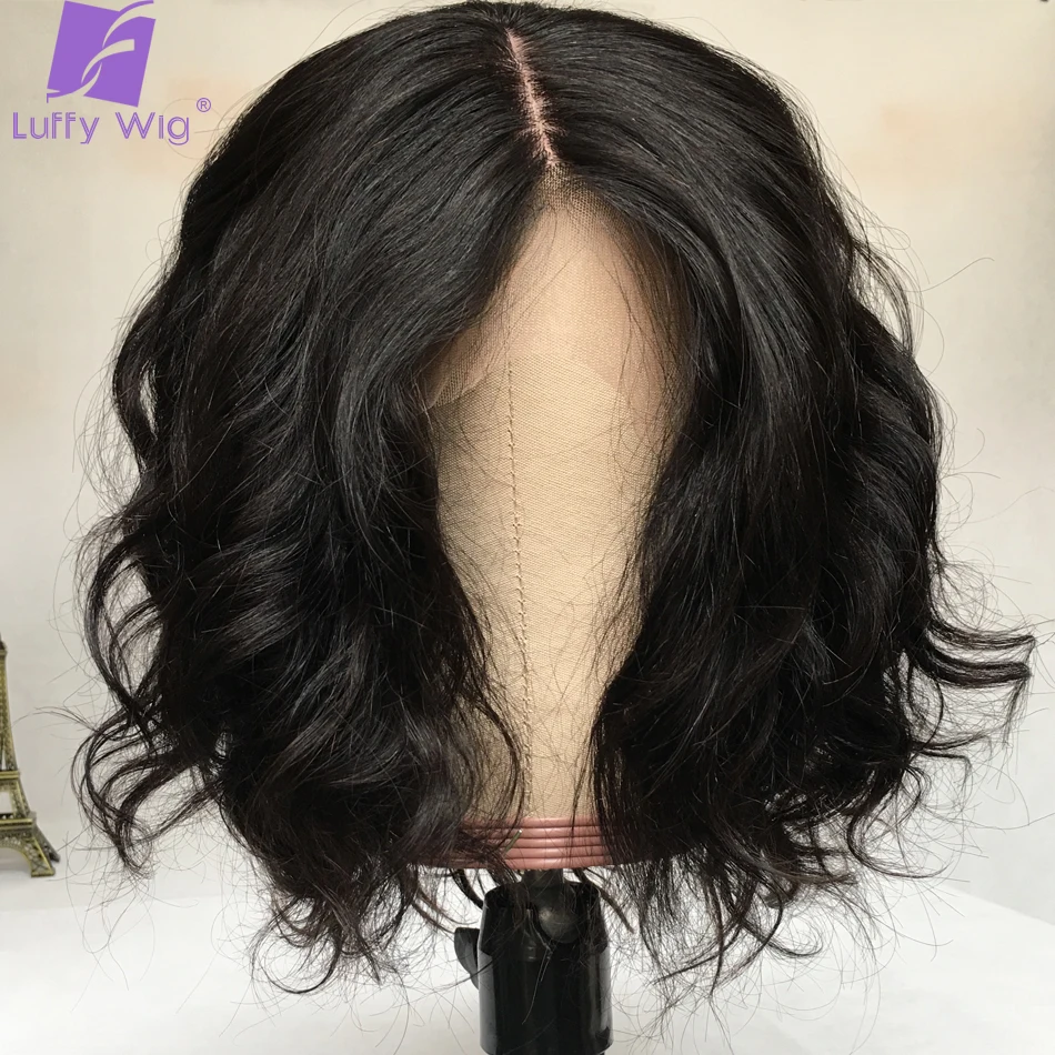 Короткие парики из человеческих волос на сетке 13x4 бразильские волосы без