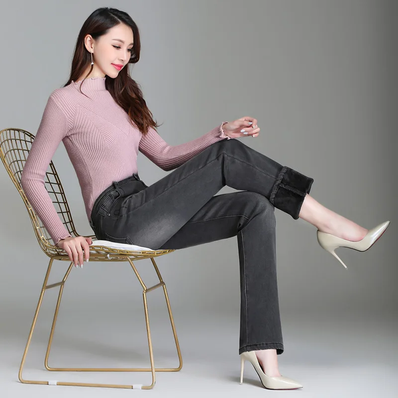 Джинсы женские с подкладкой из бархата стрейч денима прямые плотные облегающие