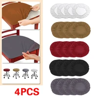 4pcs stretch elastic dining room chair seat covers seat protector universal removable washable chair seat cushion slipcover
