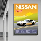 Постер в стиле ретро, для Nissan 240Z