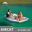 Аква-Марина 2022 новая надувная яхта AIRCAT широкая палуба легкий 4-5 человек ПВХ скоростная лодка резиновая Спортивная лодка с веслом