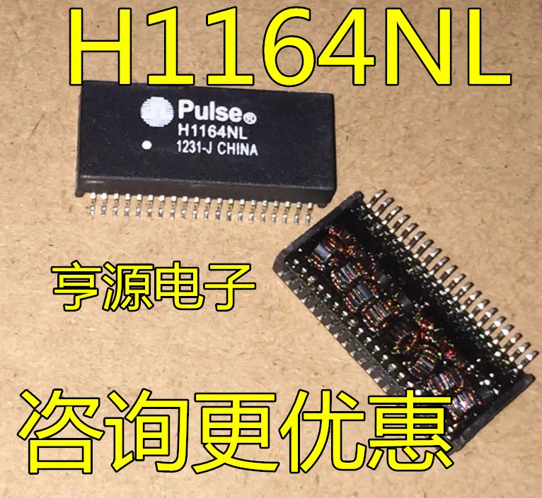 

5pieces H1164 H1164NL SOP24 E