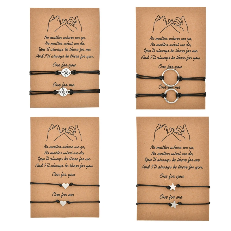 2 шт./компл. регулируемый браслет из бисера Бесконечность камень Сердце Звезда