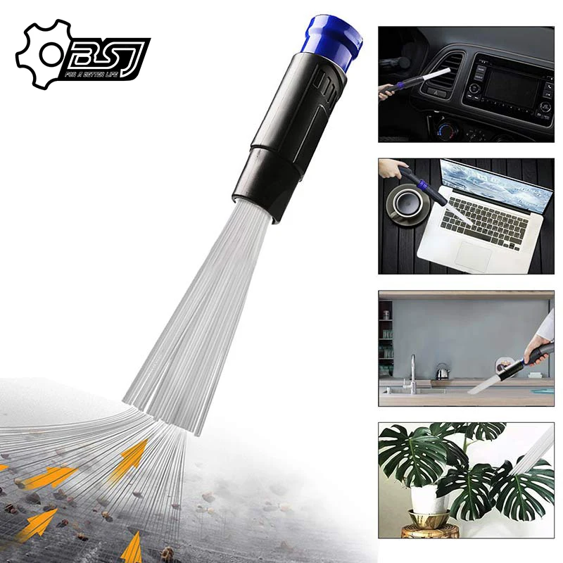 Пыльная щетка пылесос многофункциональная соломенная трубка для удаления пыли