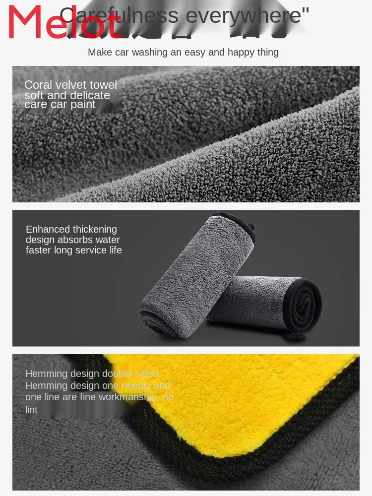 

Car Wash Towel Car Washing Cloth Thick Absorbent Non-Lint Deerskin Rag Window Cleaning Car Supplies