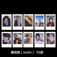 10pcsset kpop justin self made autograph photo lomo card hd photocard fans gift collection