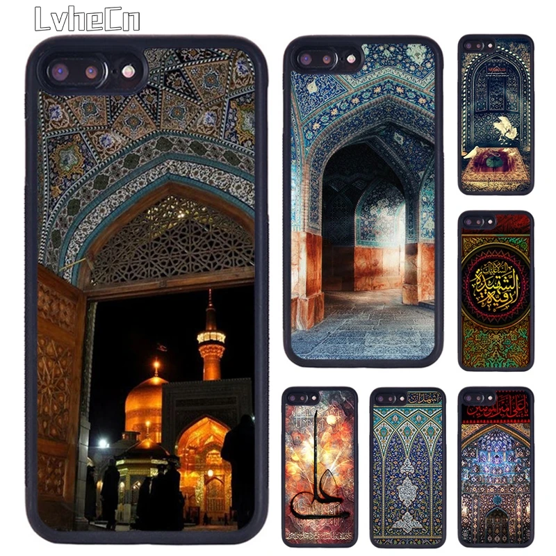 LvheCn Imam Ali Islamic Shia Holy phone Case For iPhone 5 6S 7 8 Plus 11 12 Pro X XR XS Max Samsung galaxy S6 S7 S8 S9 S10 plus on - Чехол для телефона LvheCn Imam Ali Islamic Shia Holy для iPhone 5 6S 7 8 Plus 11 12 Pro X XR XS Max Samsung galaxy S6 S7 S