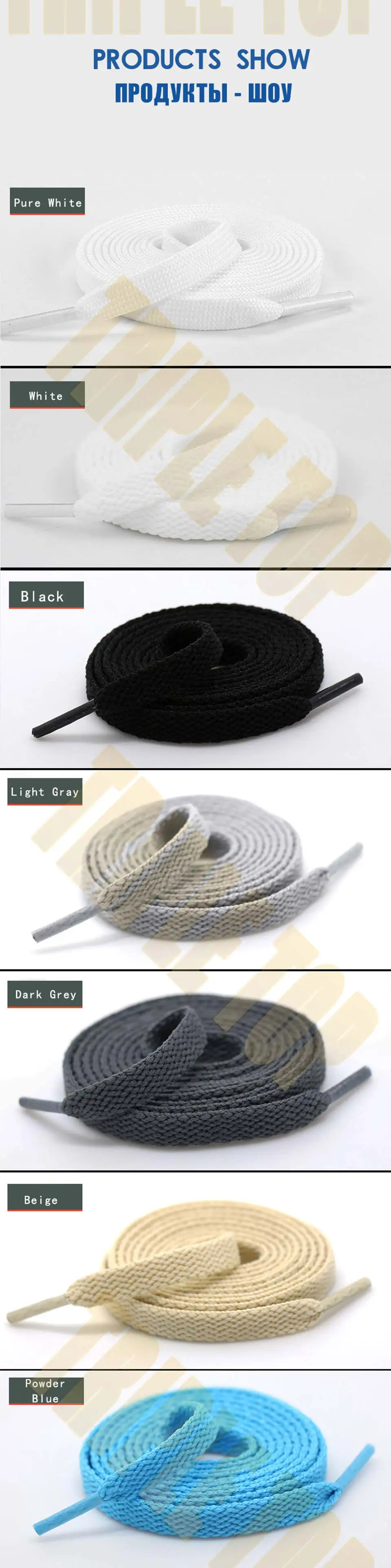 TRipleTop Красочные оригинальные эластичные Прочные шнурки с уменьшением катышков свободные-доказательство Анти-доказательство для шнурков