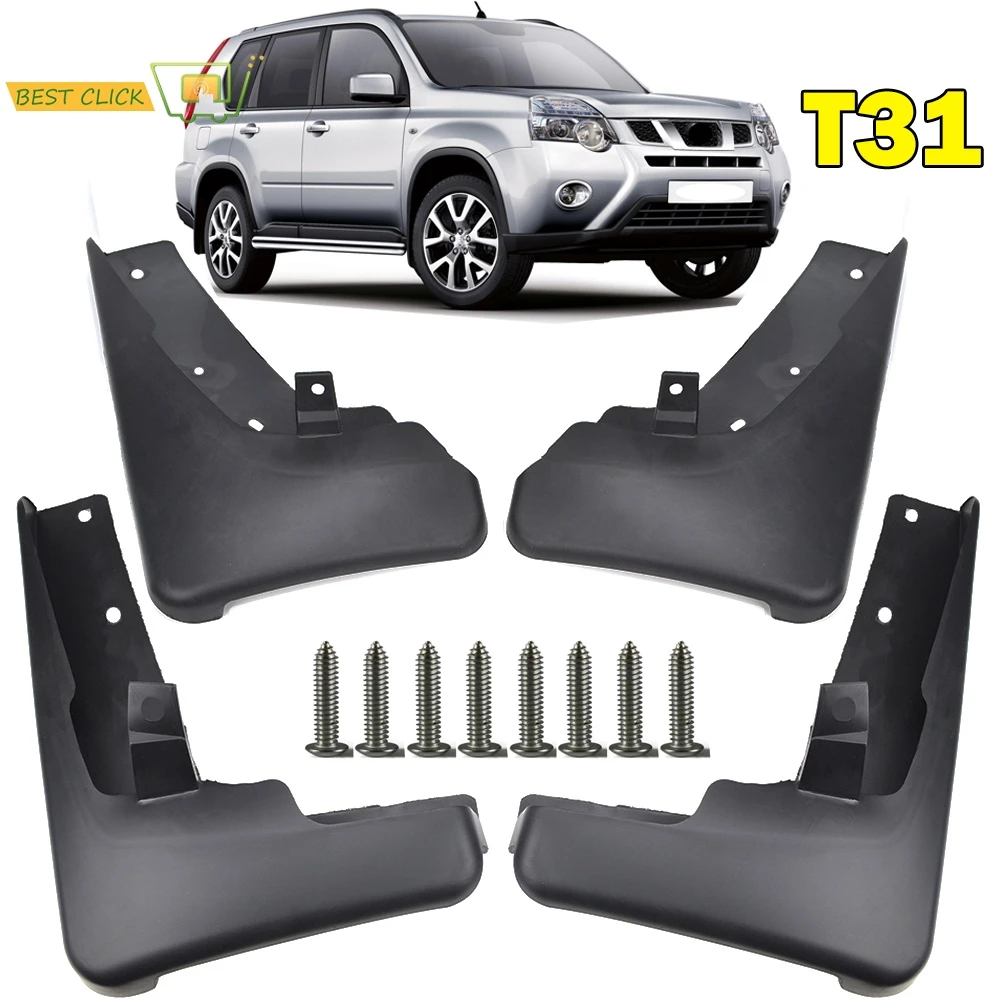 Комплект литых автомобильных брызговиков для Nissan X-Trail Xtrail T31 2008 2009 2010 2011 2012 2013