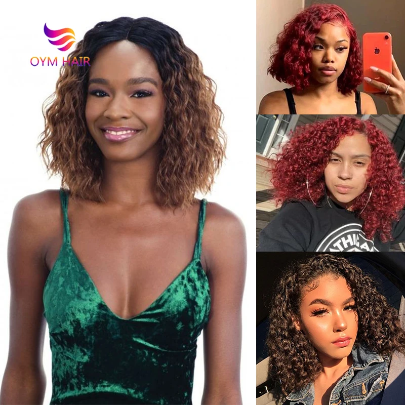 OYM Короткие вьющиеся человеческие волосы парики для черных женщин бразильские Remy
