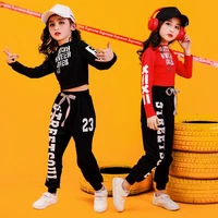 childrens fashion street dance sportswear kids jazz dance performance clothes little girl hip hop cute boutique two piece suit